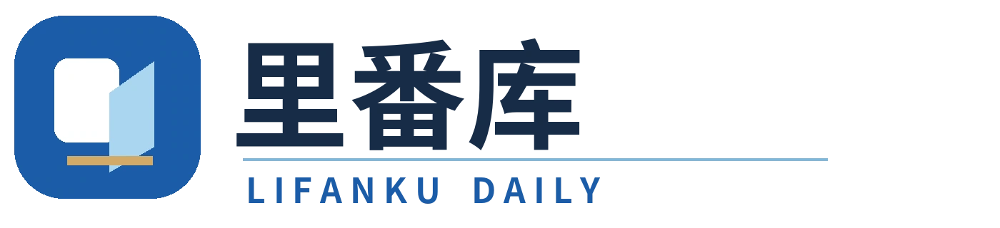 里番库